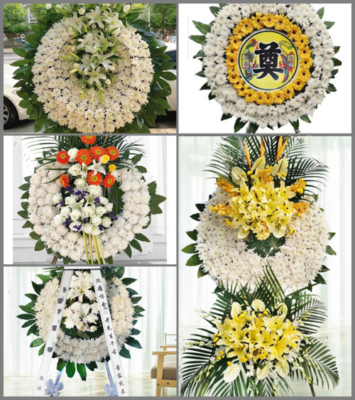 山东济宁金乡县鱼山街道肖庄村花圈速递